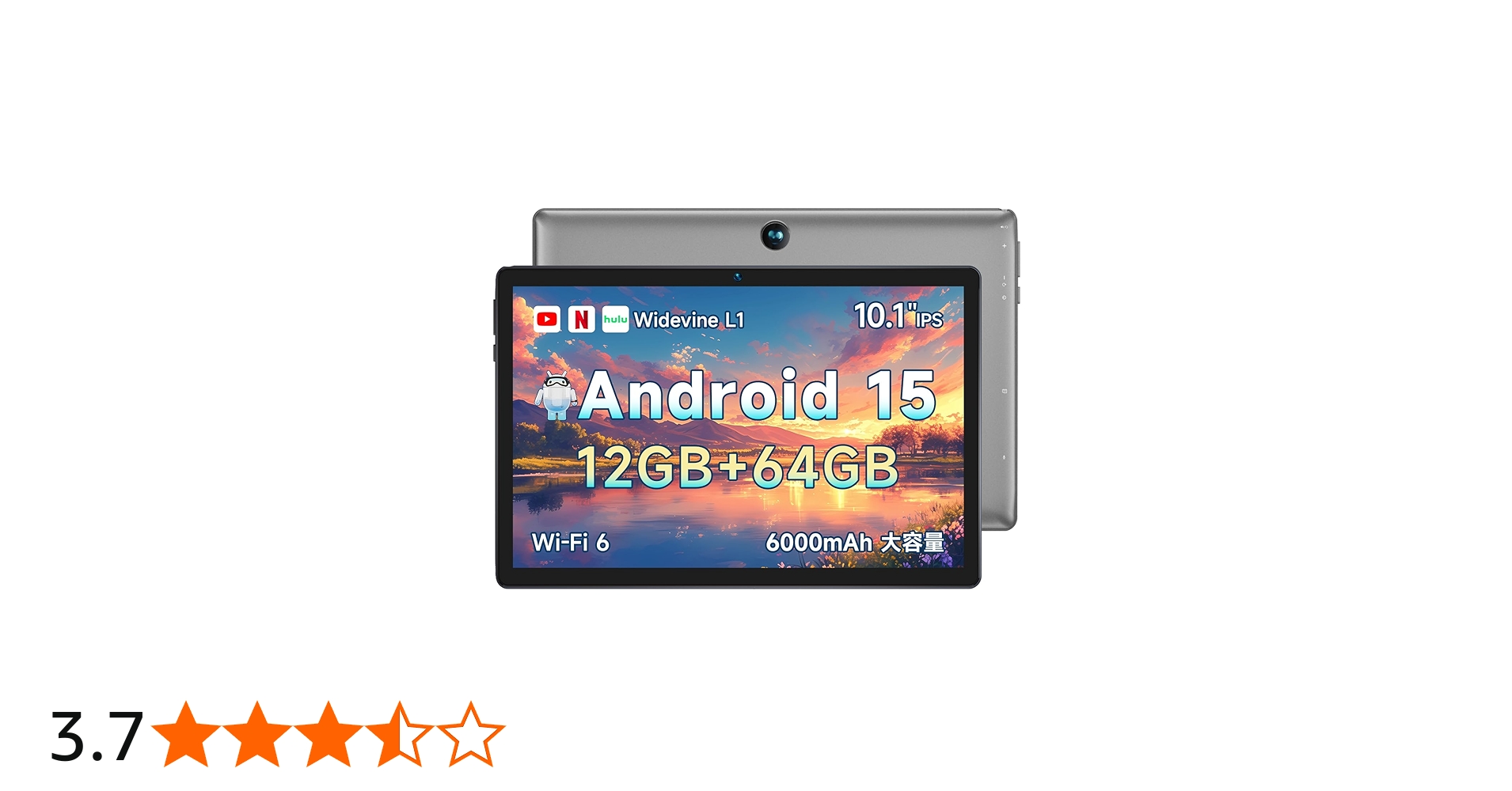 Amazon.co.jp: 【android15 タブレット 10インチ wi-fiモデル】12GB+