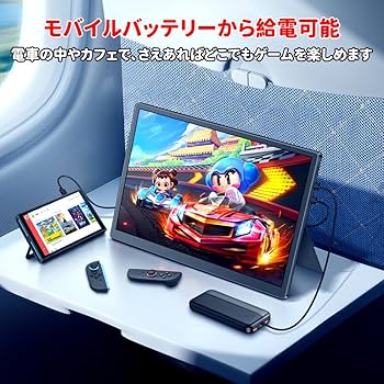 Amazon.co.jp: HAILESI モバイルモニター 12.3インチ 2.4K 2400x1600