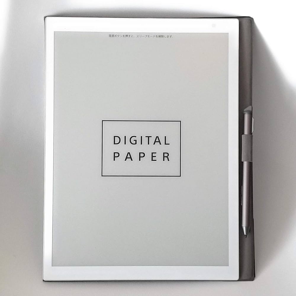 Amazon | DPT-RP1 [デジタルペーパー] | デジタルメモ | 文房具