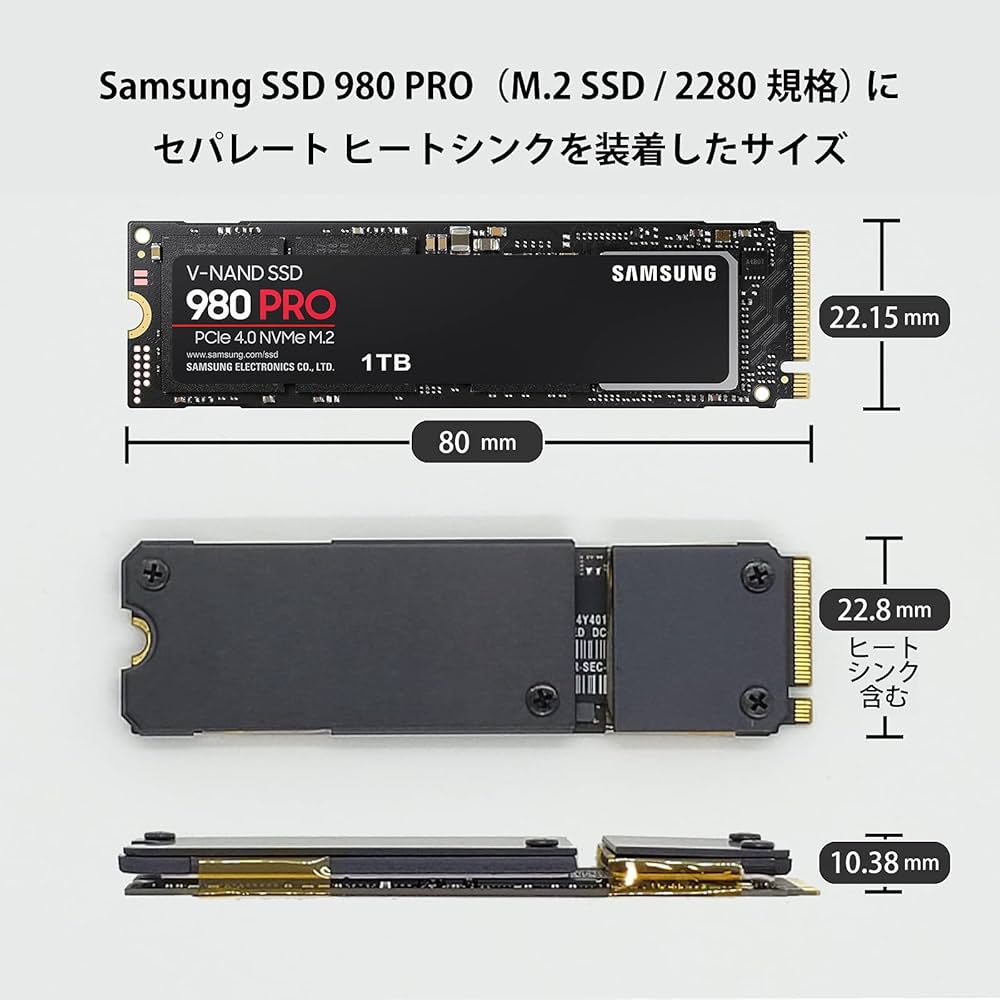 Amazon | Samsung 980 PRO 1TB PCIe Gen 4.0 x4 NVMe M.2 (2280) 内蔵