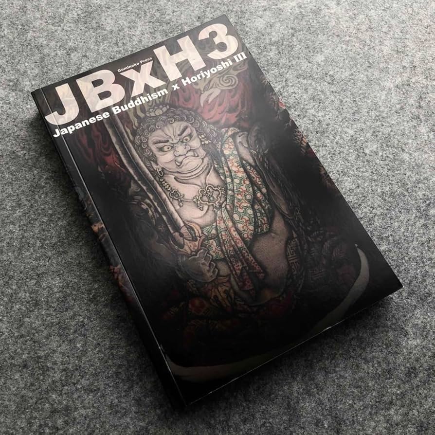 Amazon.co.jp: 日本刺青三代目彫よし 写真集「JB × H3」Gomineko Books