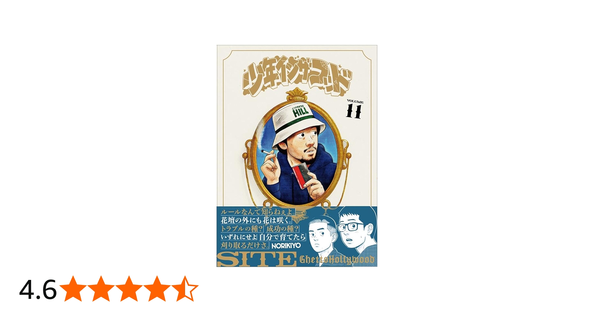 71gbAUVUOAL.jpg_BO30,255,255,