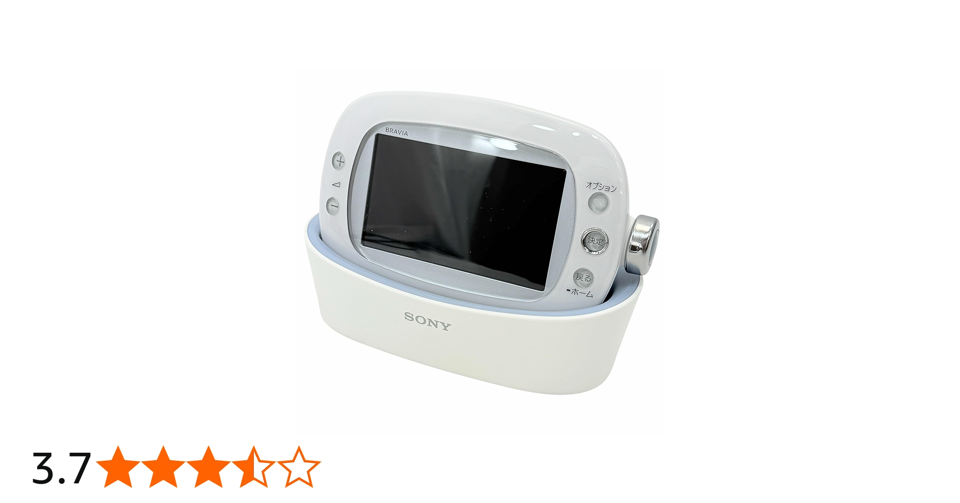 Amazon | ソニー 4V型 液晶 テレビ XDV-W600-WC フラッシュメモリ 2008