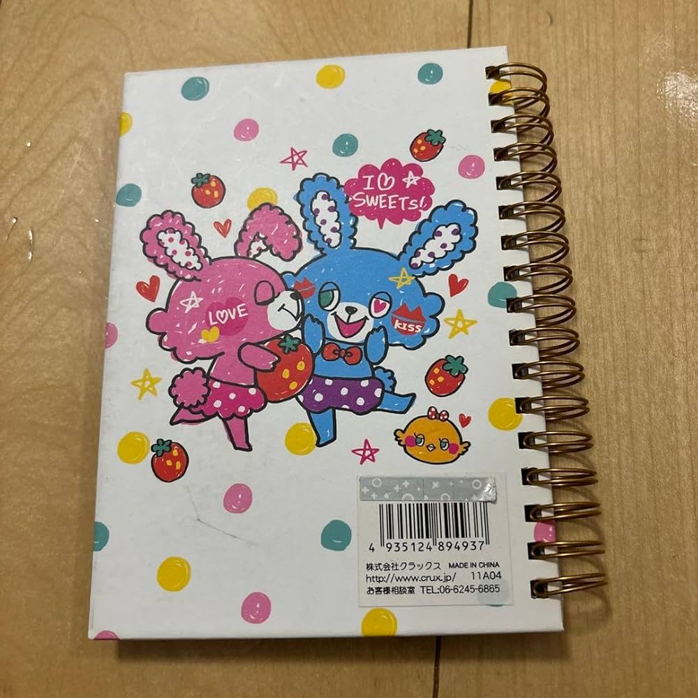 Amazon.co.jp: 平成レトロ リングノート sweet rabbit メモ帳 : 文房具