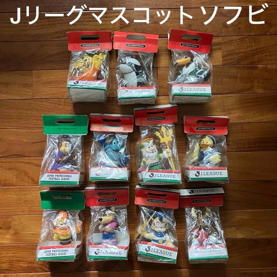 Amazon.co.jp: Jリーグ マスコットキャラクター ソフビ 貯金箱