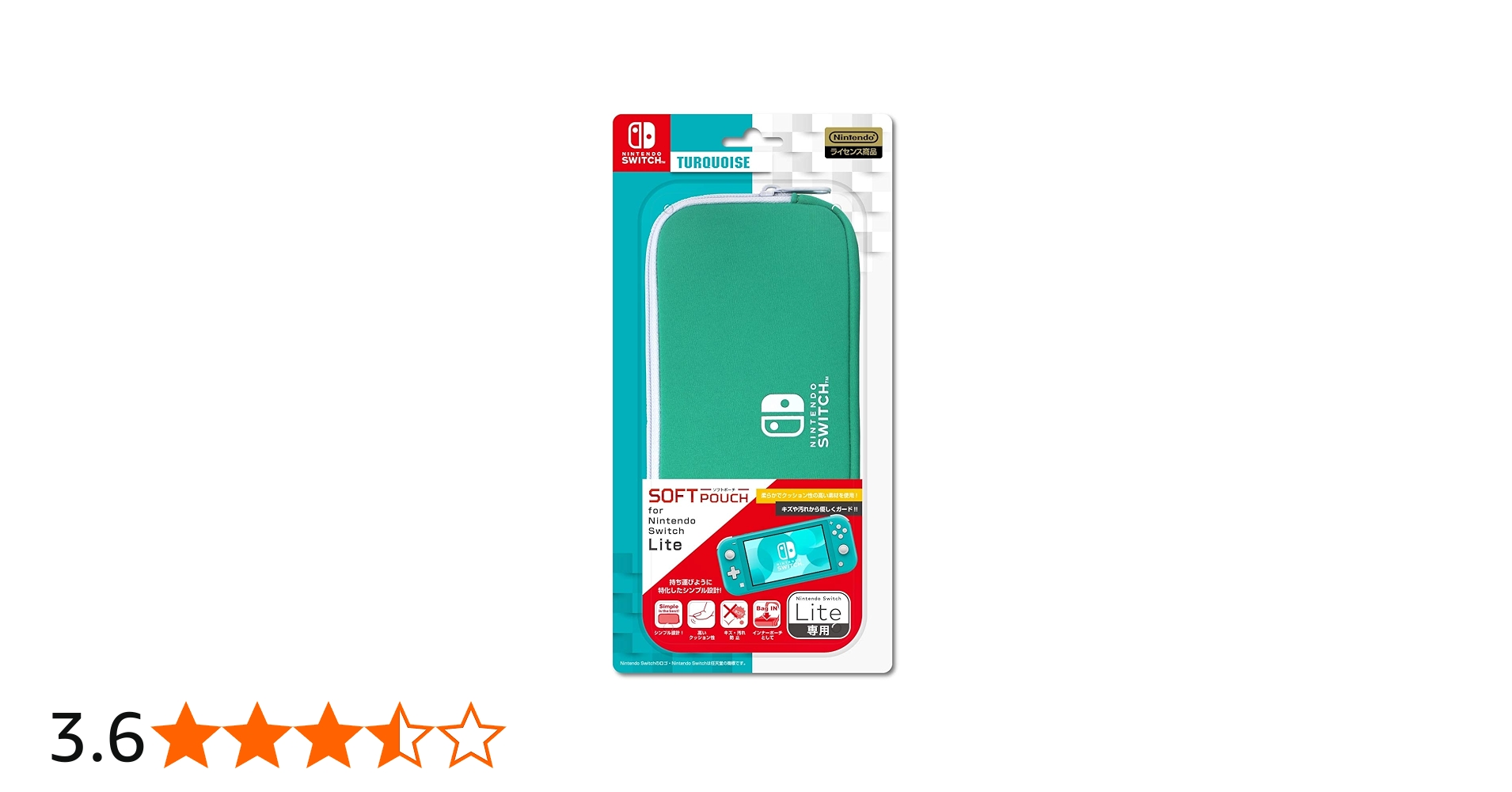 Amazon.co.jp: 【任天堂公式ライセンス商品】ニンテンドースイッチLite