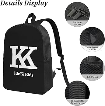 Amazon.co.jp: Kinki Kids・堂本剛＆堂本光一 子供 ランドセル 筆箱 お