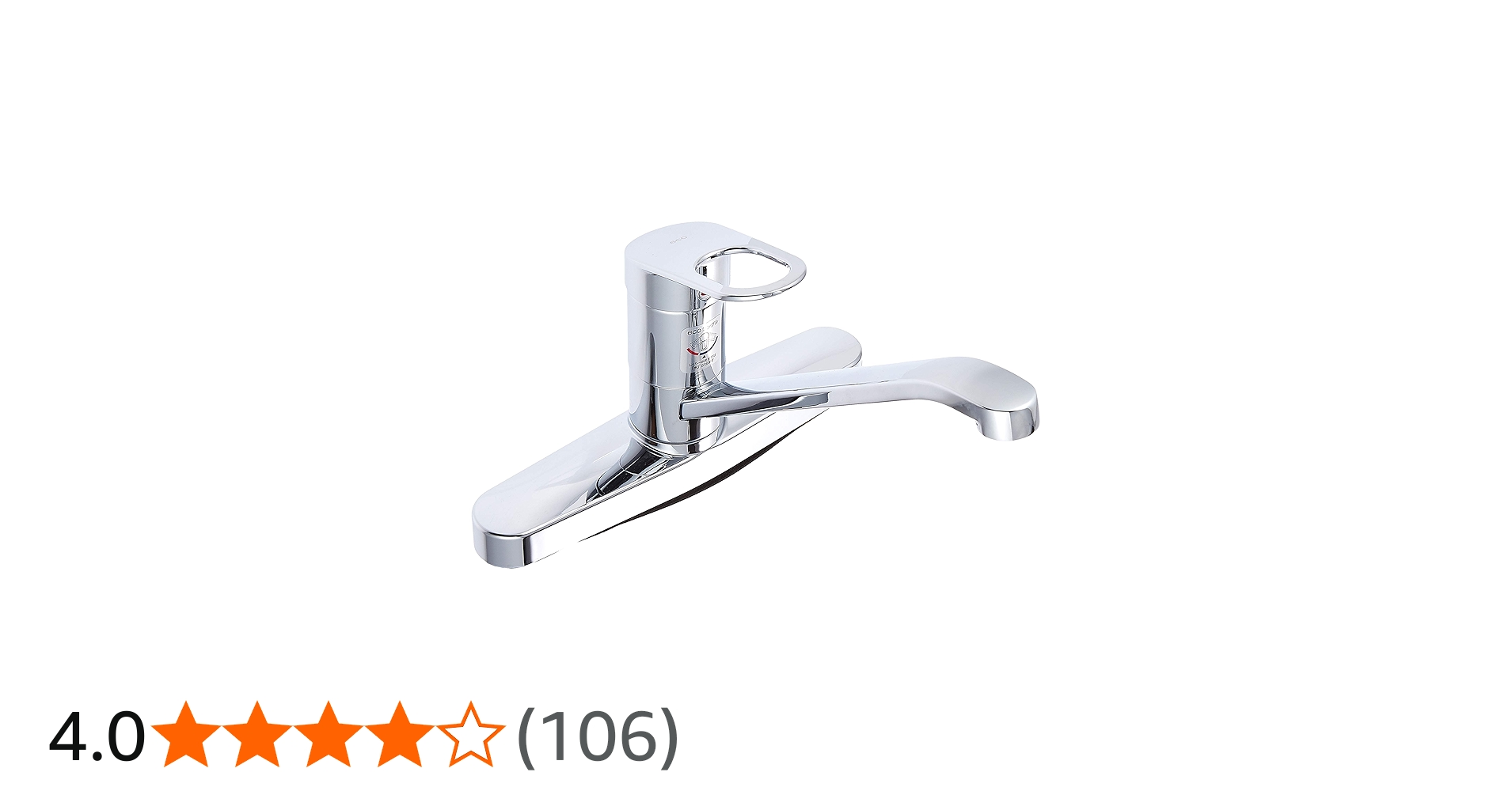 Amazon.co.jp: Toto Kitchen Faucet TKGG33E Eco Single Faucet GG