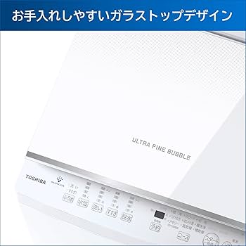 Amazon.co.jp: 東芝 全自動洗濯機 7kg ピュアホワイト AW-7DH2 (W