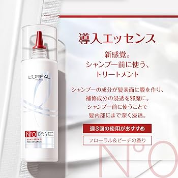 Amazon | L'Oreal Paris(ロレアルパリ) ロレアル パリ ボンド リペア