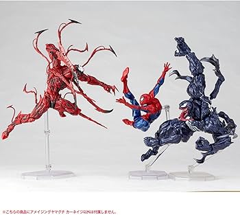 Amazon.co.jp: figure complex AMAZING YAMAGUCHI Carnage カーネイジ