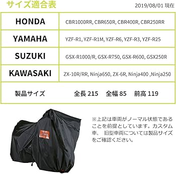 Amazon.co.jp: ドッペルギャンガー(DOPPELGANGER) 【スポーツバイク