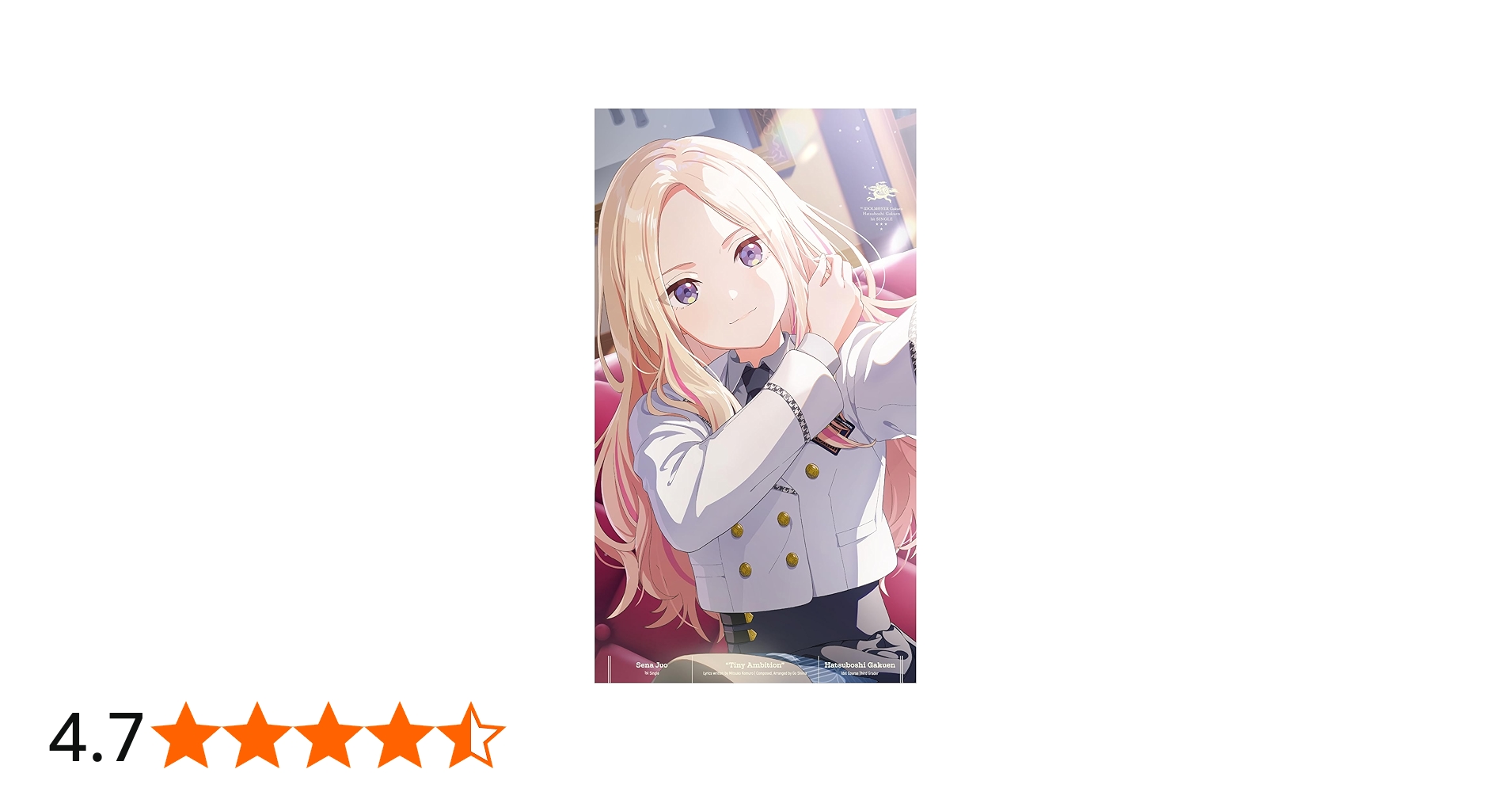 ヴァイスシュヴァルツ 小さな野望 十王星南 SP PSA10 SP 小さな野望 十