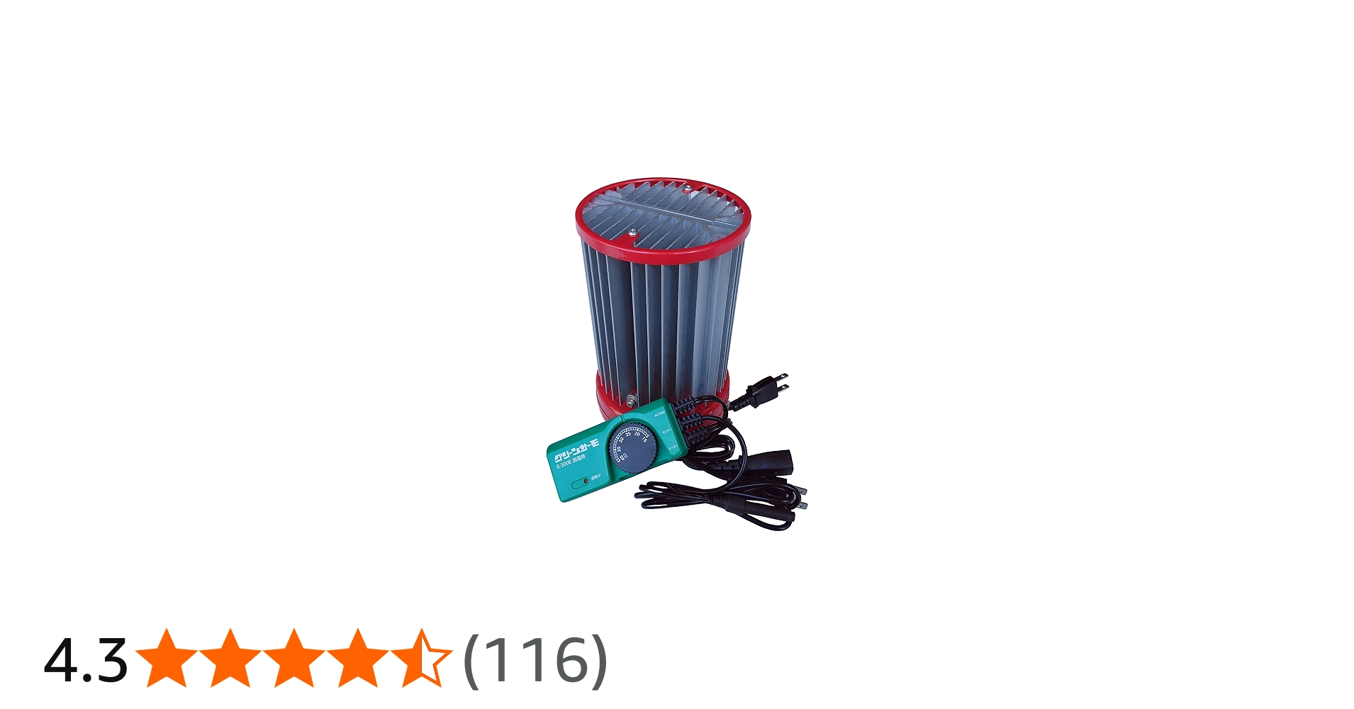 Amazon.co.jp: 昭和精機工業 ﾊﾟﾈﾙﾋｰﾀｰ 250W(Eｻｰﾓ付) SPE-250 : DIY