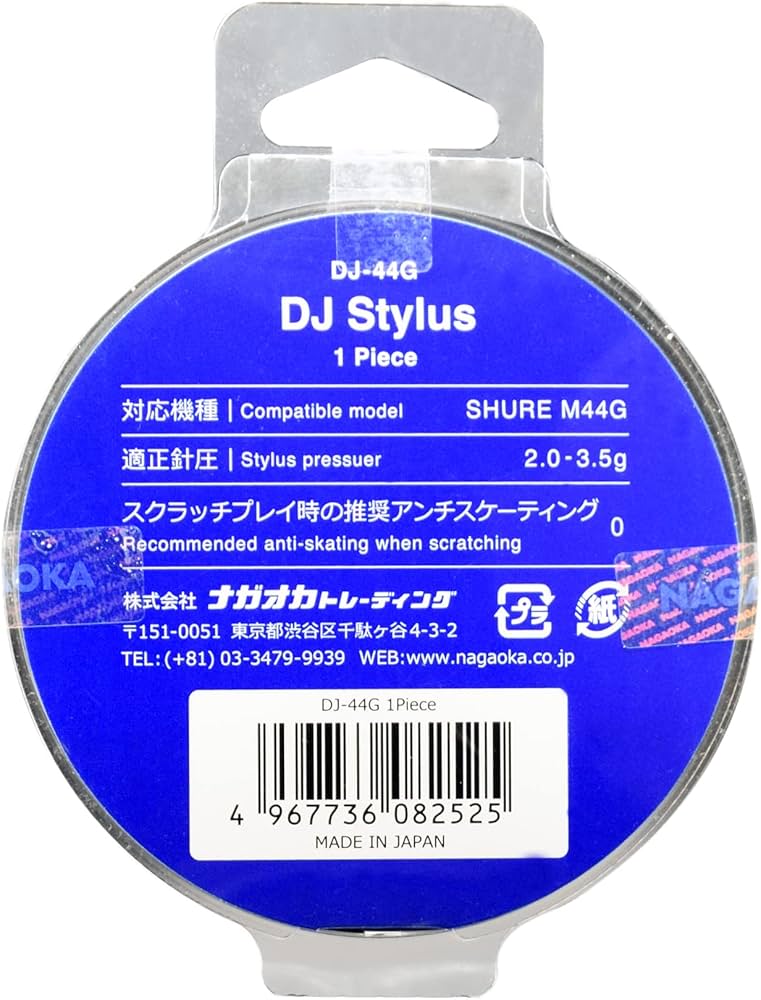 71h-gm93qEL._AC_UF894,