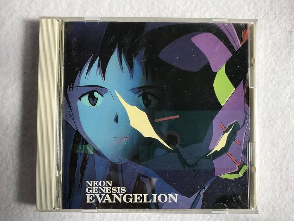 Amazon.com: Neon Genesis Evanglion (Original Soundtrack): CDs & Vinyl