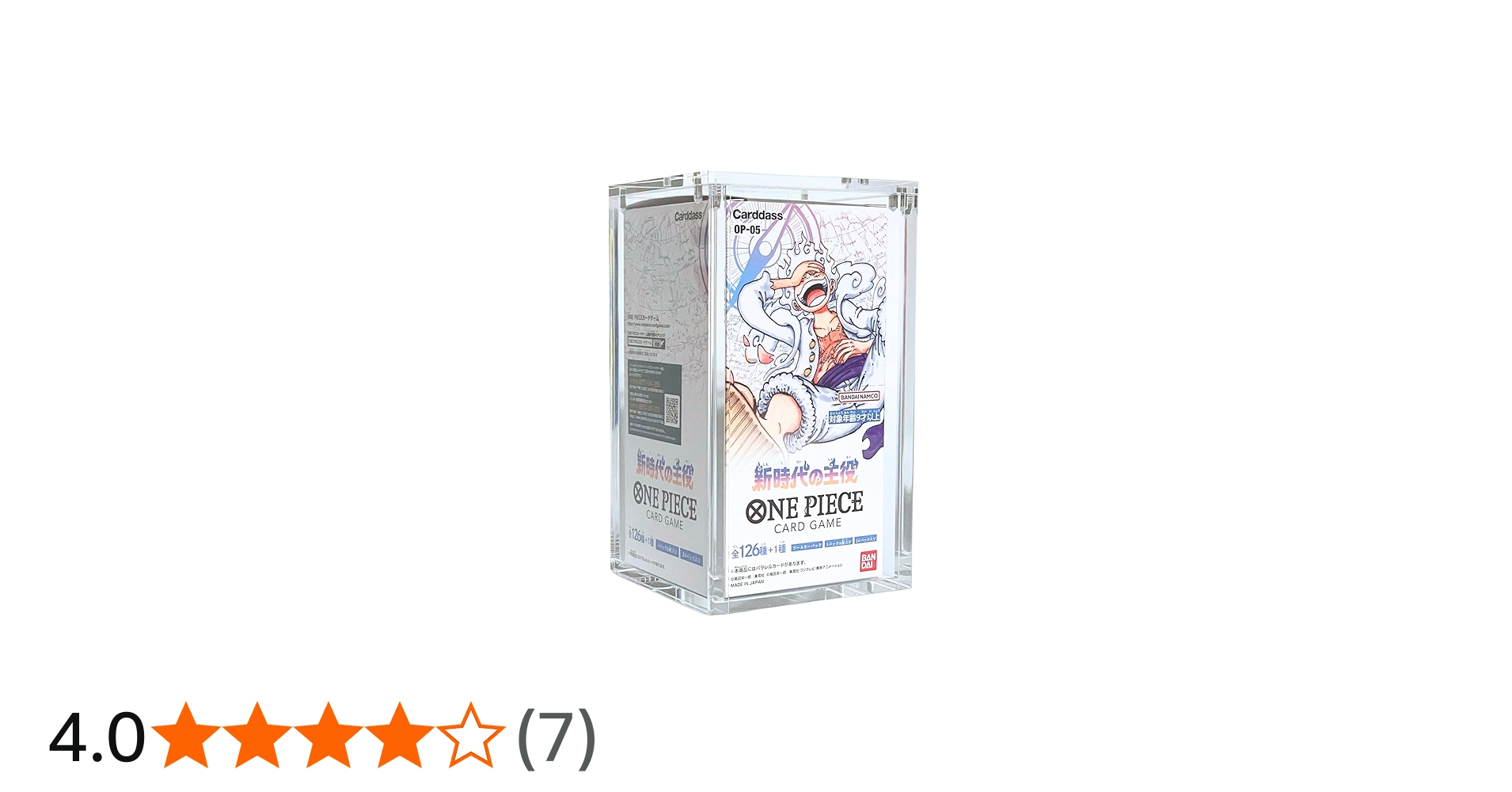 Amazon.co.jp: ヨロズラボ BOX ボックスローダー UVカット