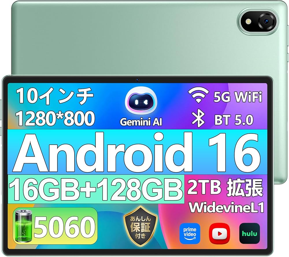 Amazon.co.jp: 【Android16 wi-fiモデル 初登場】DOOGEE U10