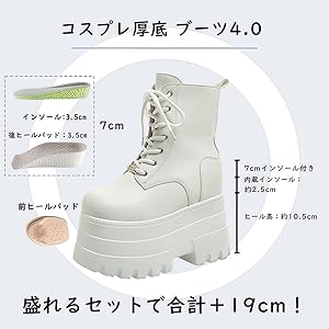 Amazon | [NOKIJP] 厚底ブーツ レディース 19cm 靴 シークレットブーツ