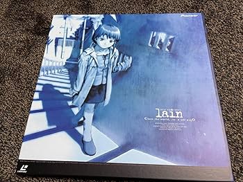Amazon.co.jp: serial experiments lain LD-BOX シリアルエクスペリ