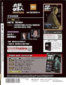 71hJHbqlMXL._AC_UF350,