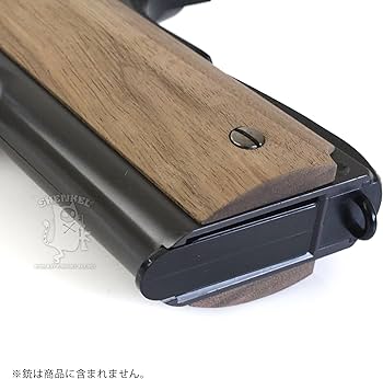 Amazon | SHENKEL 木製 グリップ コルト ガバメント 1911 カスタム
