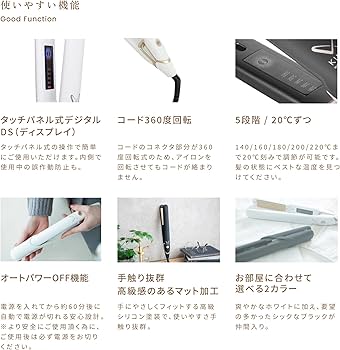 Amazon.co.jp: 【公式ストア限定】KINUJO W -worldwide model