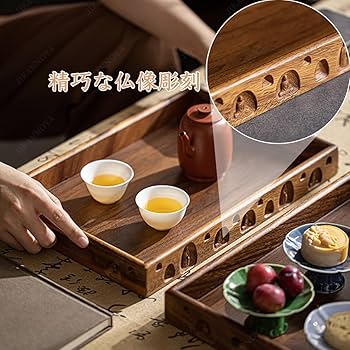 Amazon｜JIKANNOYA トレー 木製トレー お盆 滑らないトレー