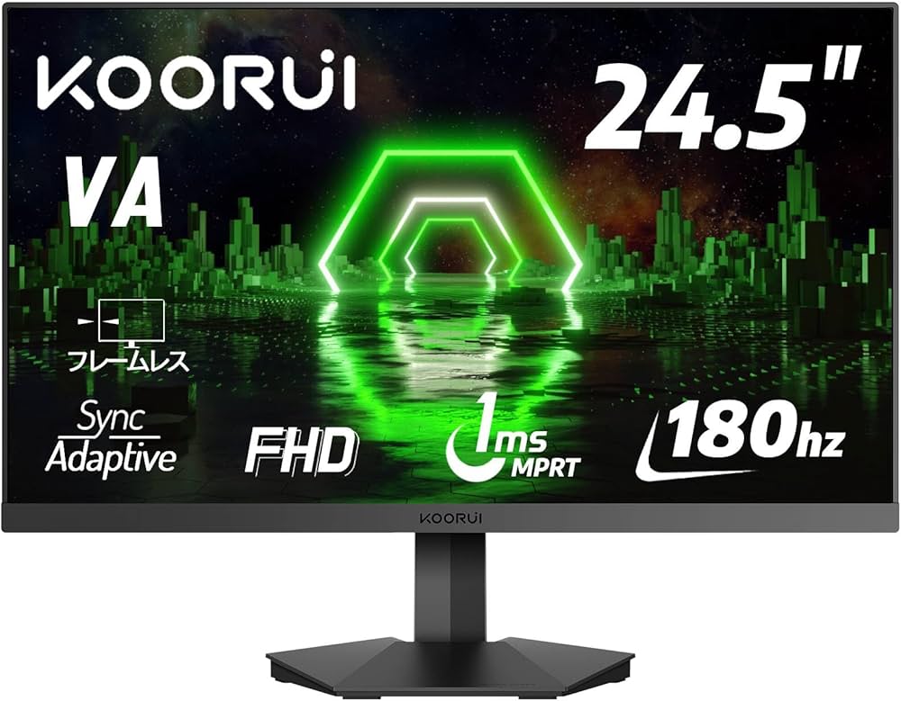 Amazon.co.jp: KOORUI ゲーミングモニター 24.5インチ (180Hz/1ms/フル