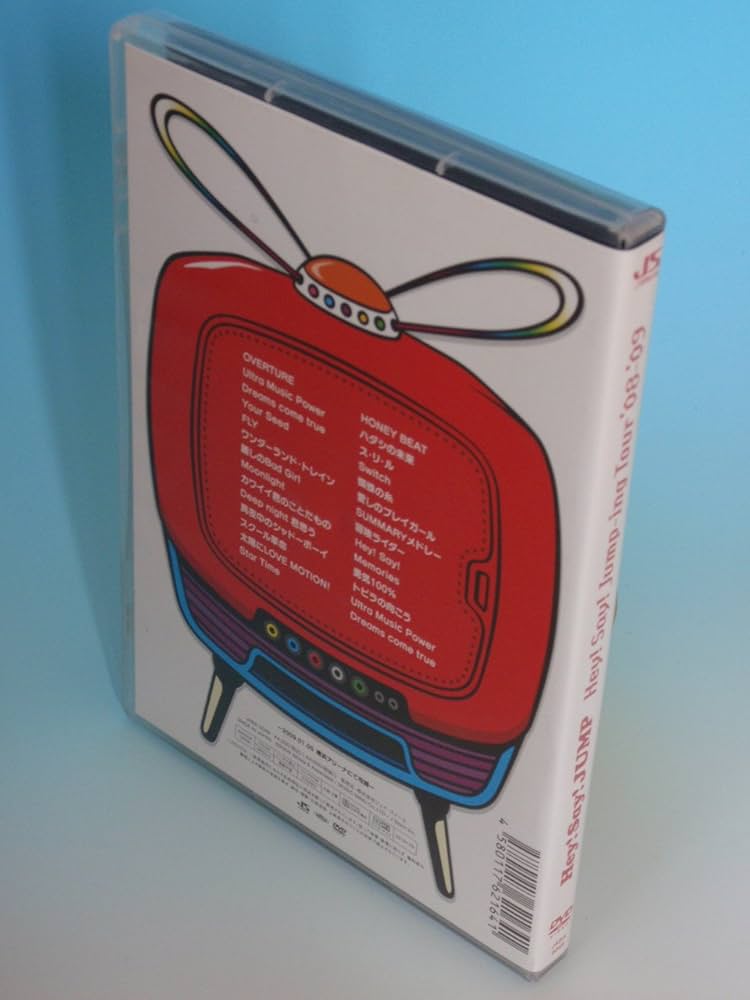 Amazon.co.jp: Hey!Say!Jump-ing Tour '08-'09 [DVD] : Hey!Say!JUMP