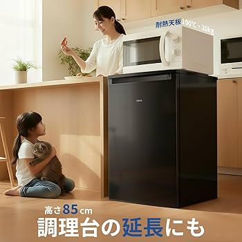 Amazon | SAMKYO 冷凍庫 100L 前開き 家庭用 セカンド冷凍庫 大容量