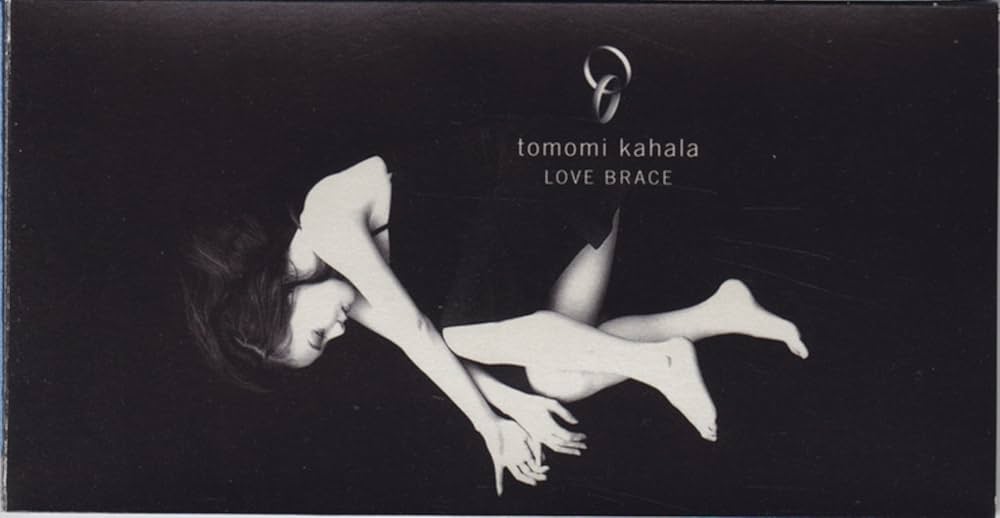 Amazon.co.jp: LOVE BRACE: ミュージック