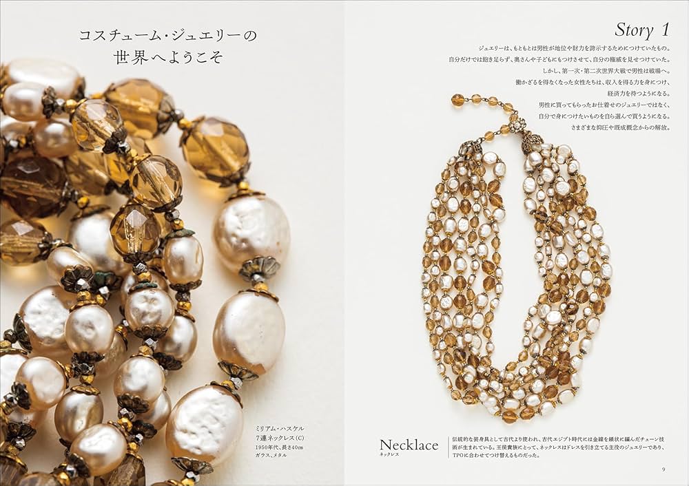 71hVmrIwOGL._AC_UF1000,