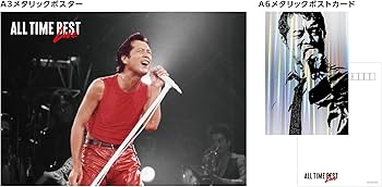 Amazon.co.jp: 【Amazon.co.jp限定】ALL TIME BEST LIVE[Blu-Ray](A3