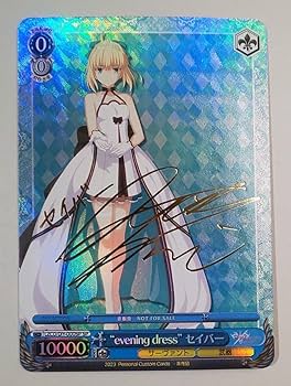 Amazon.co.jp: Fate stay night “evening dress” セイバー 箔押し