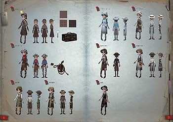 Amazon.co.jp: Identity V 公式設定資料集 : ファミ通書籍編集部: 本