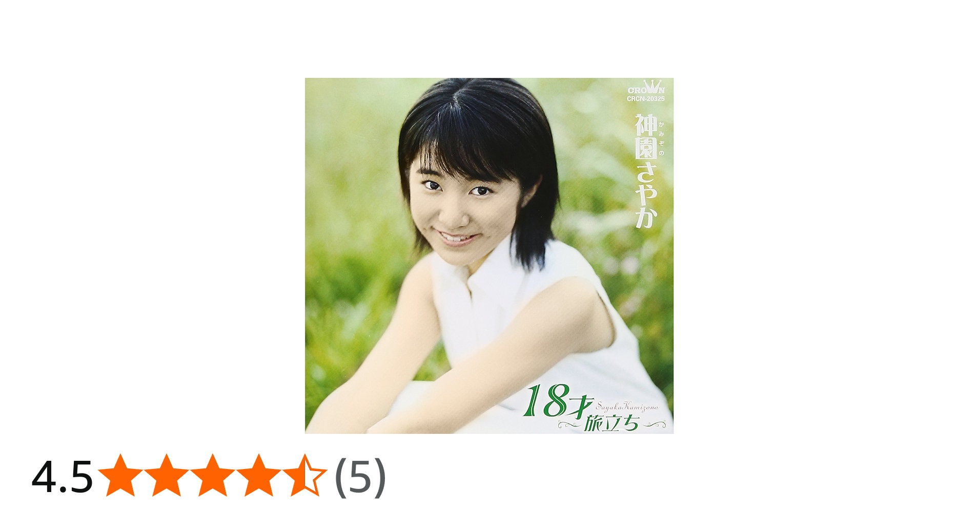 71hdPzOLOYL.jpg_BO30,255,255,