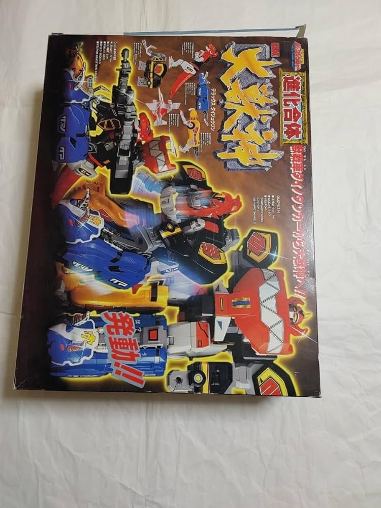 Amazon.co.jp: ？ 恐竜戦隊ジュウレンジャー 進化合体 DX 大獣神 日本