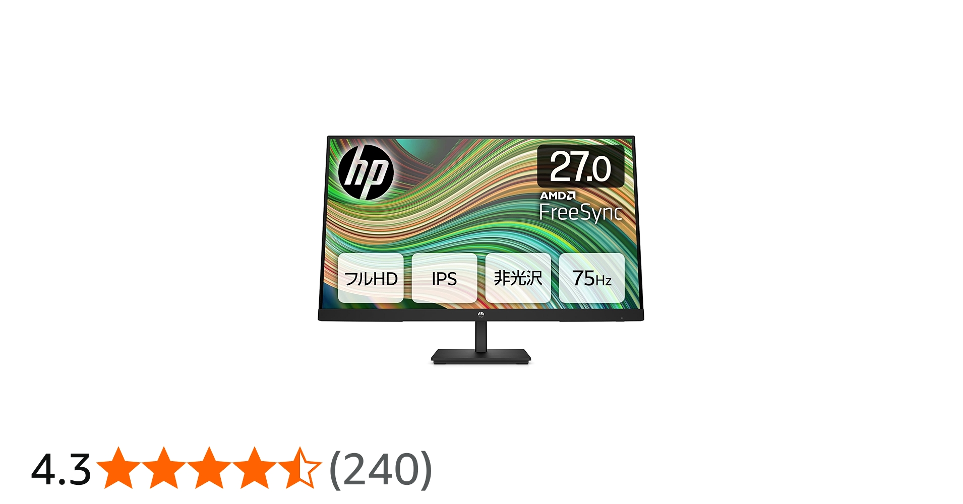 Amazon.co.jp: HP モニター V27i G5 27インチ フルHD 75Hz 5ms IPS