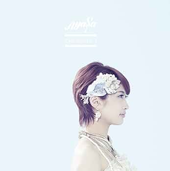 Amazon.co.jp: CHRONICLE I: ミュージック