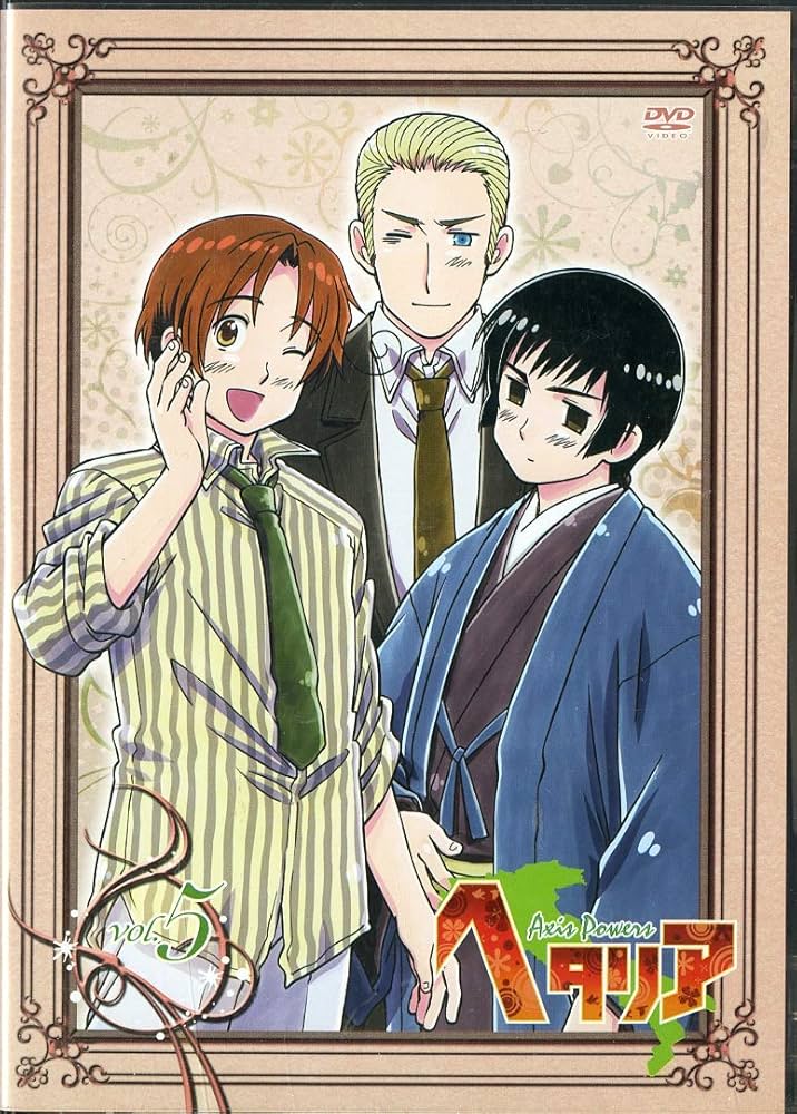 Amazon.co.jp: ヘタリア Axis Powers vol.5【初回限定版】 [DVD