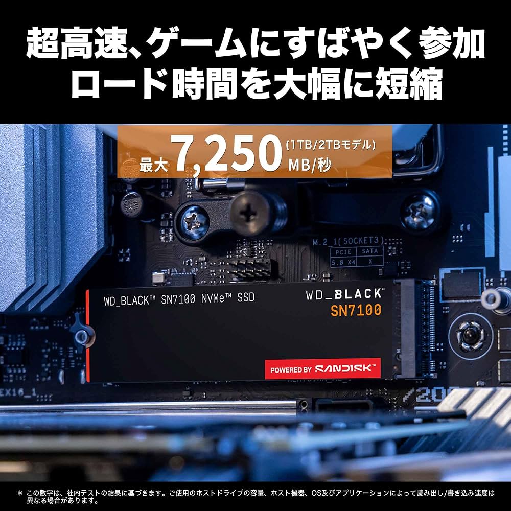 Amazon | Western Digital ウエスタンデジタル 内蔵SSD 500GB WD Black