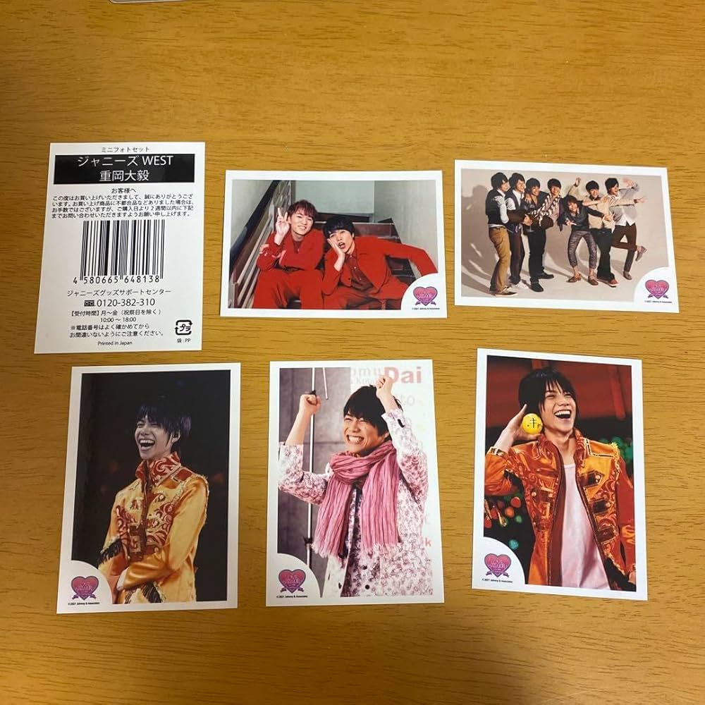 ミニフォト LOVE,HARAJUKU ジャニーズWEST バラ売り可能◎ ミニフォト