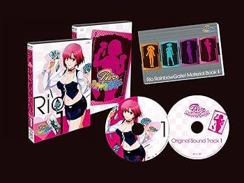 Amazon.co.jp: Rio RainbowGate！1【初回限定特典：Rio RainbowGate