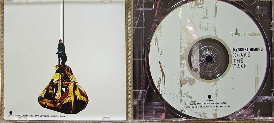 Amazon.co.jp: SHAKE THE FAKE - 氷室京介: ミュージック