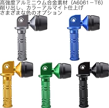 Amazon | 【HRuizq】タンデムステップ スライダー カワサキ ZX-14R ZX