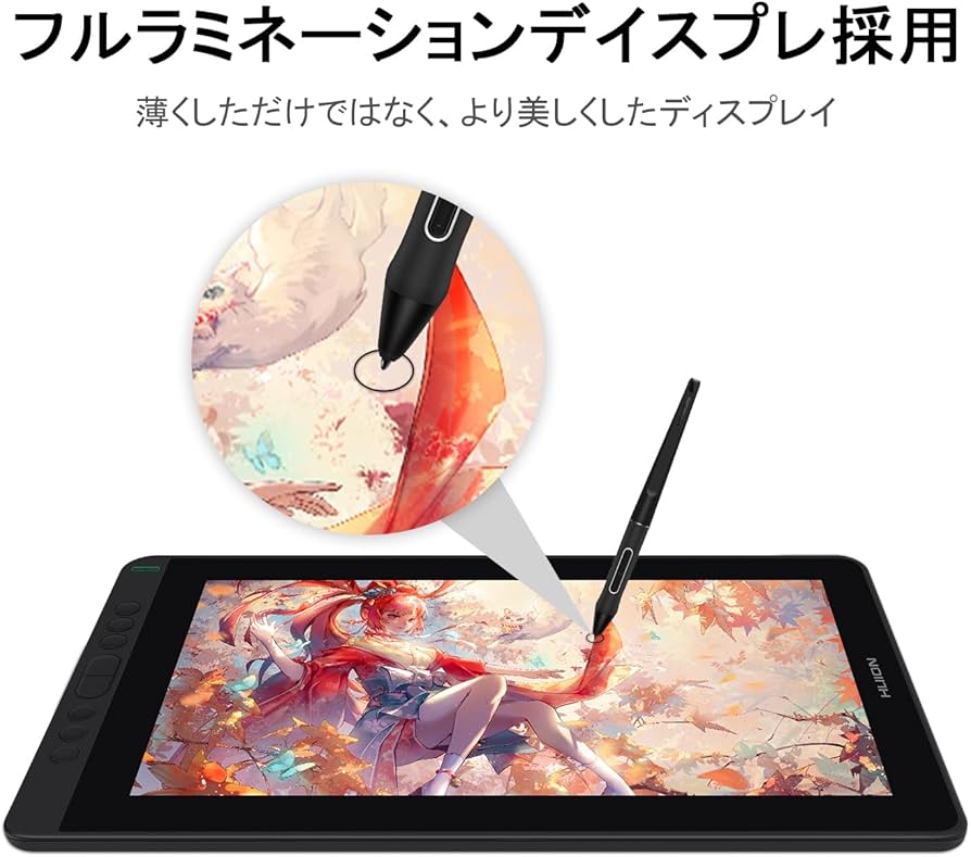 Amazon | HUION 液タブ Kamvas13 液晶ペンタブレット Android対応 Slim