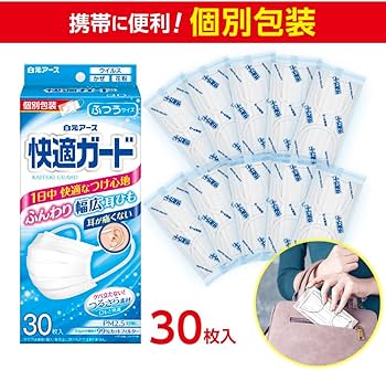 Amazon.co.jp: 白元アース 快適ガード マスク ふつうサイズ 30枚入【個