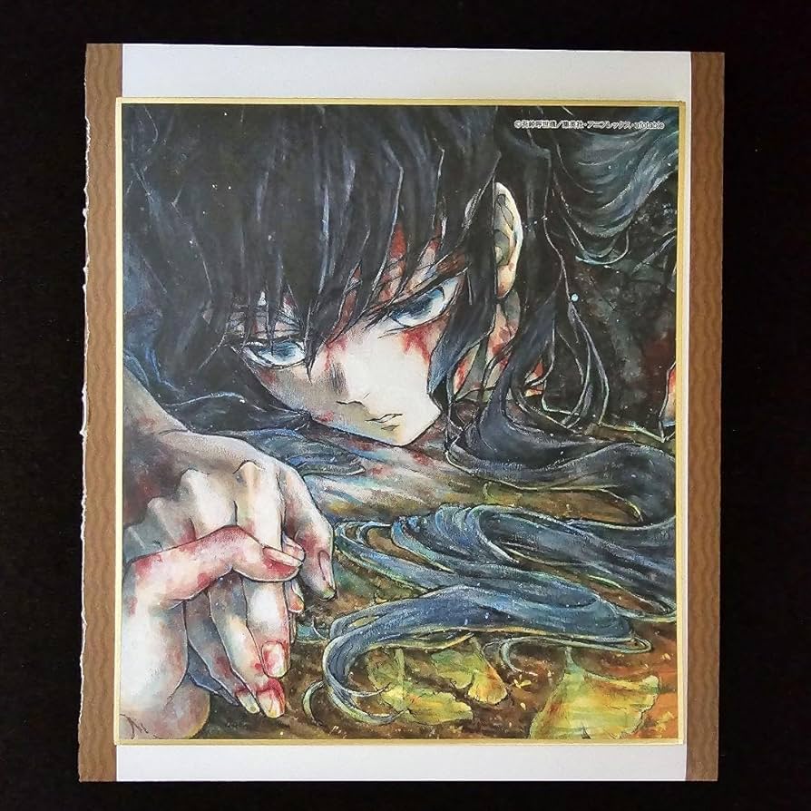 Amazon.co.jp: 鬼 滅 全集中展 刀鍛冶の里編 柱稽古編 複製ミニ色紙 時