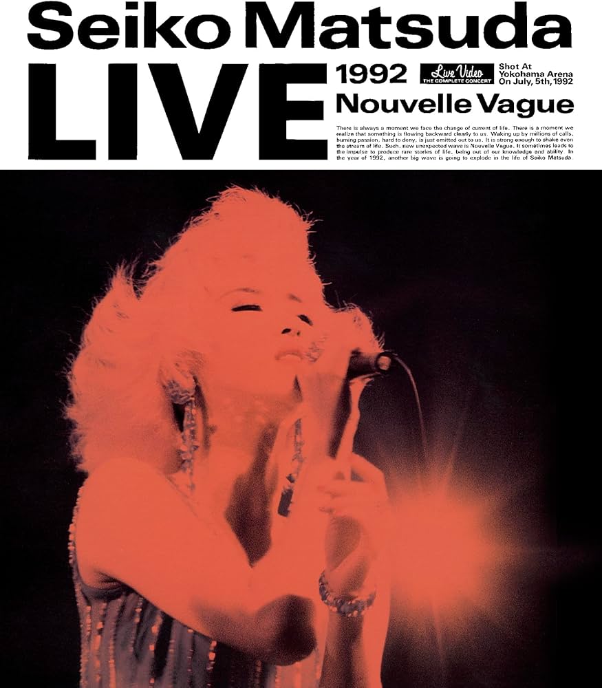 Amazon.co.jp: LIVE 1992 Nouvelle Vague (Blu-ray) : 松田聖子: DVD